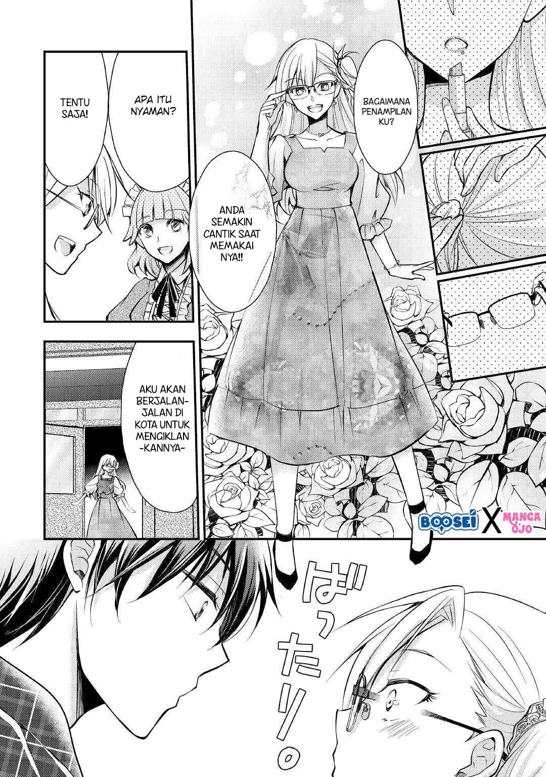 Akuyaku Reijou ni Narimashita Chapter 03 Bahasa Indonesia