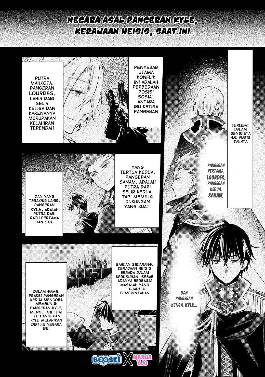 Akuyaku Reijou ni Narimashita Chapter 03 Bahasa Indonesia