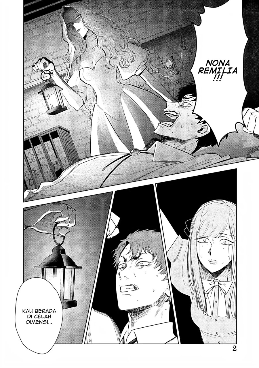 Akuyaku Reijou no Naka no Hito (The One Within the Villainess) chapter 27