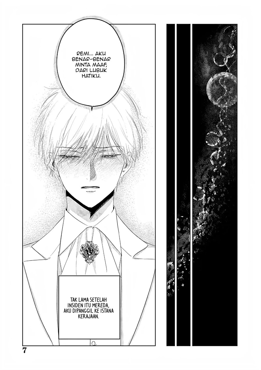 Akuyaku Reijou no Naka no Hito (The One Within the Villainess) chapter 27