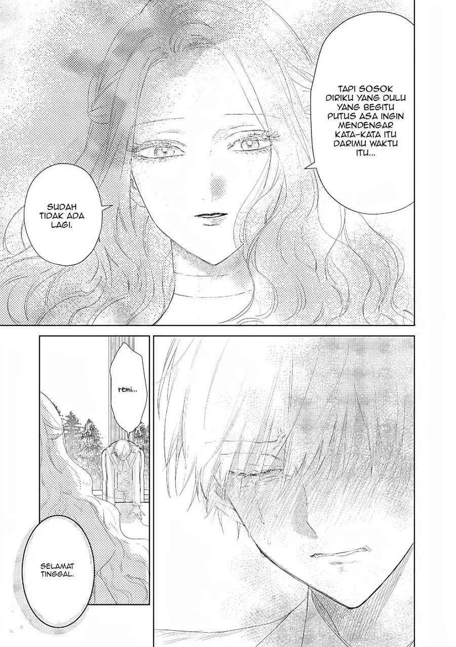 Akuyaku Reijou no Naka no Hito (The One Within the Villainess) chapter 27
