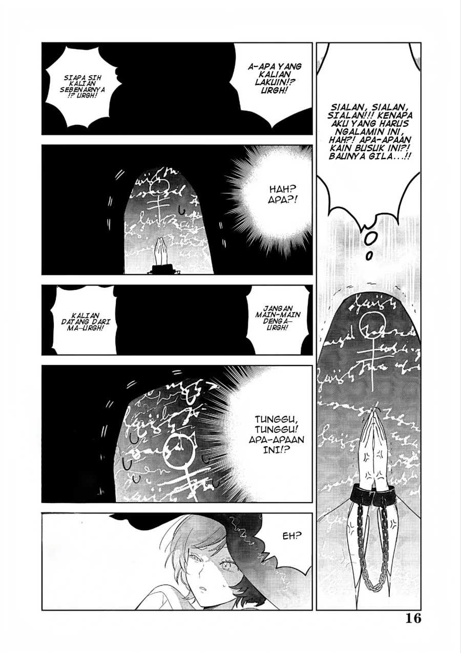 Akuyaku Reijou no Naka no Hito (The One Within the Villainess) chapter 27