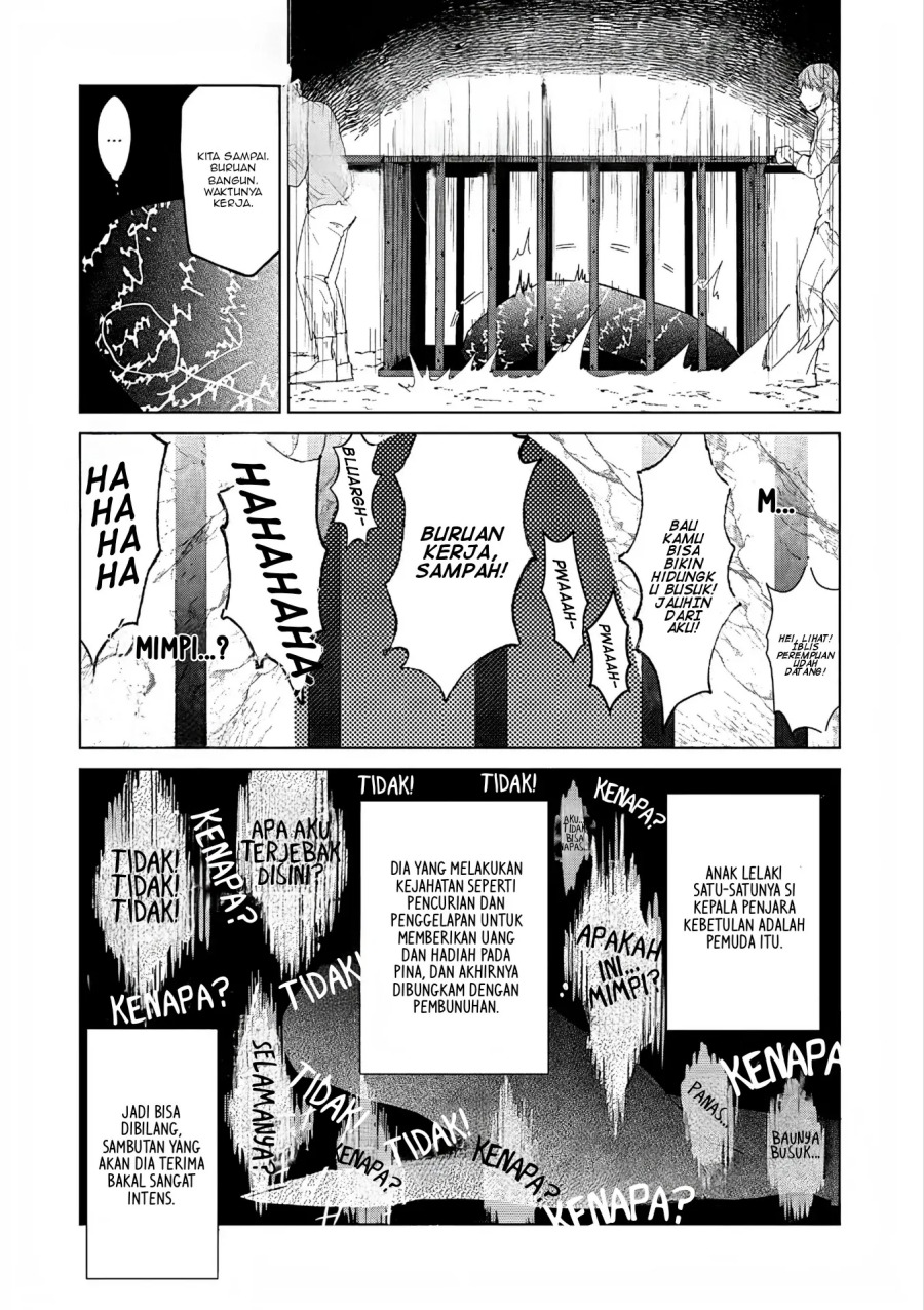 Akuyaku Reijou no Naka no Hito (The One Within the Villainess) chapter 27