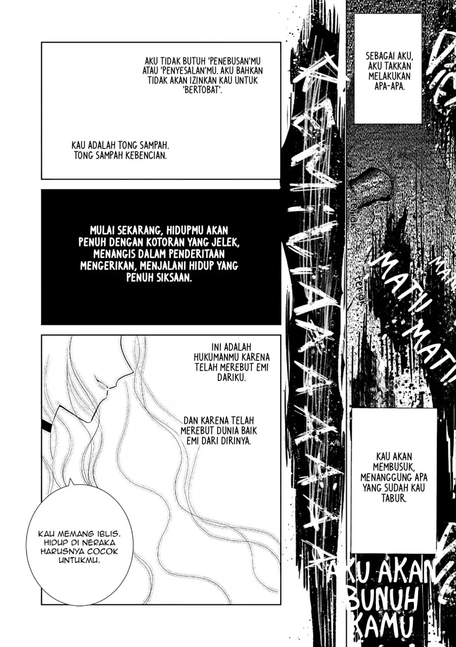 Akuyaku Reijou no Naka no Hito (The One Within the Villainess) chapter 27