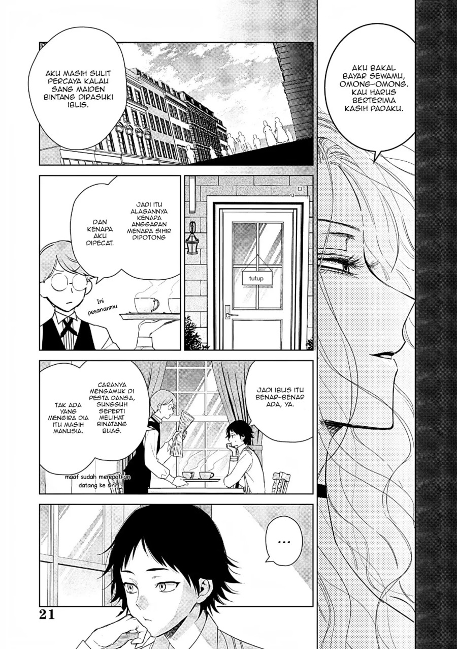 Akuyaku Reijou no Naka no Hito (The One Within the Villainess) chapter 27