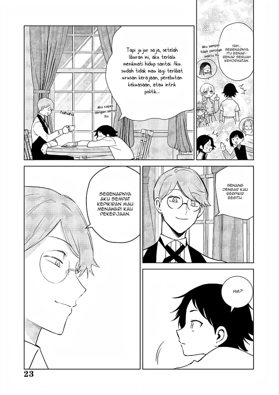 Akuyaku Reijou no Naka no Hito (The One Within the Villainess) chapter 27