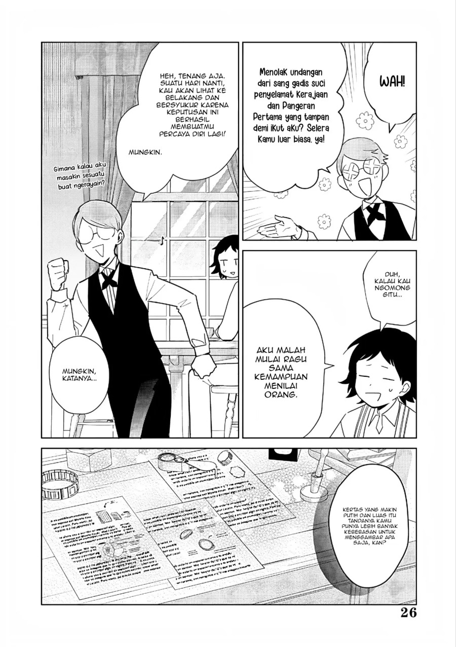 Akuyaku Reijou no Naka no Hito (The One Within the Villainess) chapter 27