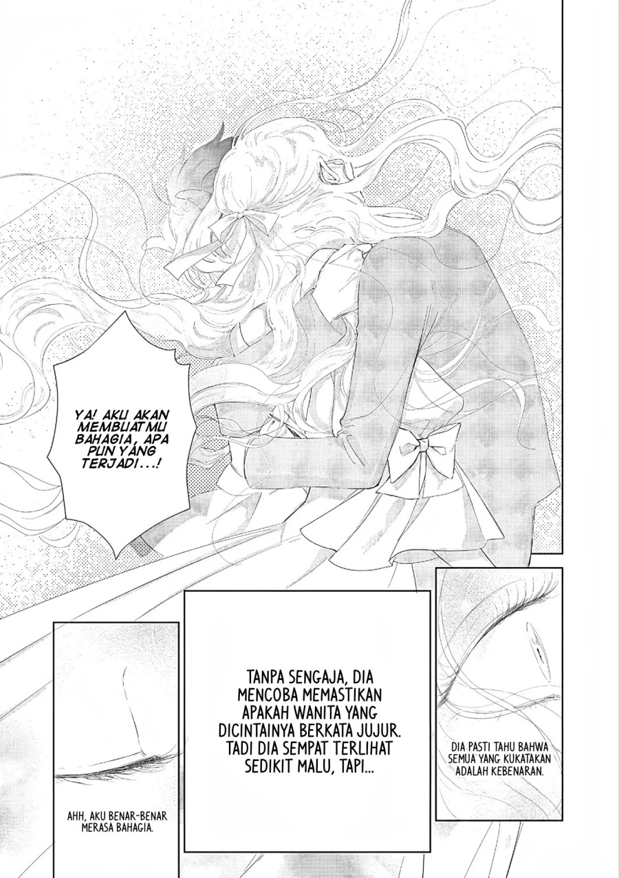 Akuyaku Reijou no Naka no Hito (The One Within the Villainess) chapter 27