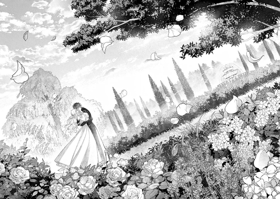 Akuyaku Reijou no Naka no Hito (The One Within the Villainess) chapter 27