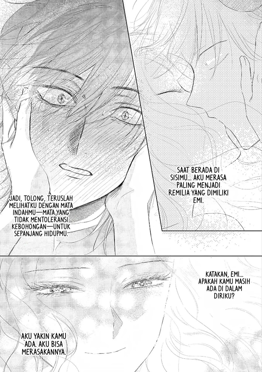 Akuyaku Reijou no Naka no Hito (The One Within the Villainess) chapter 27