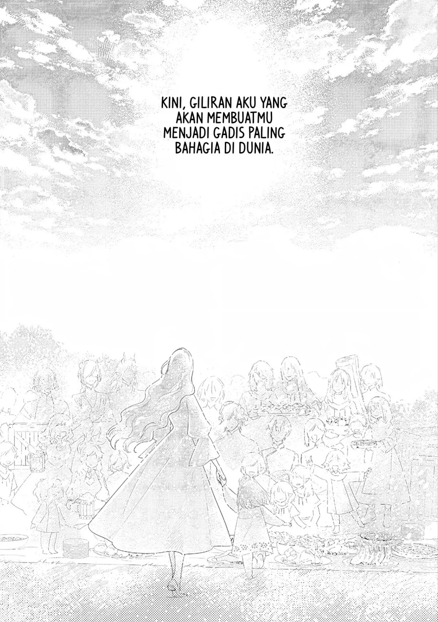 Akuyaku Reijou no Naka no Hito (The One Within the Villainess) chapter 27
