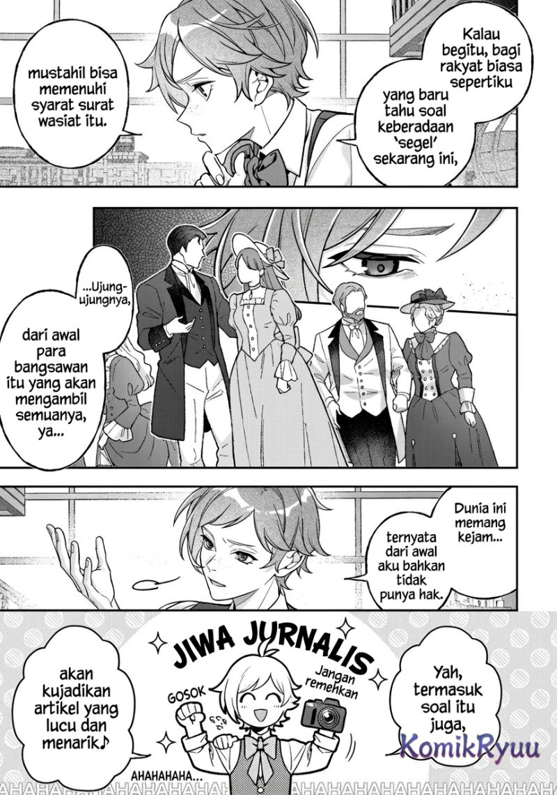 Akuyaku Reijou no Yuigon Jou chapter 5