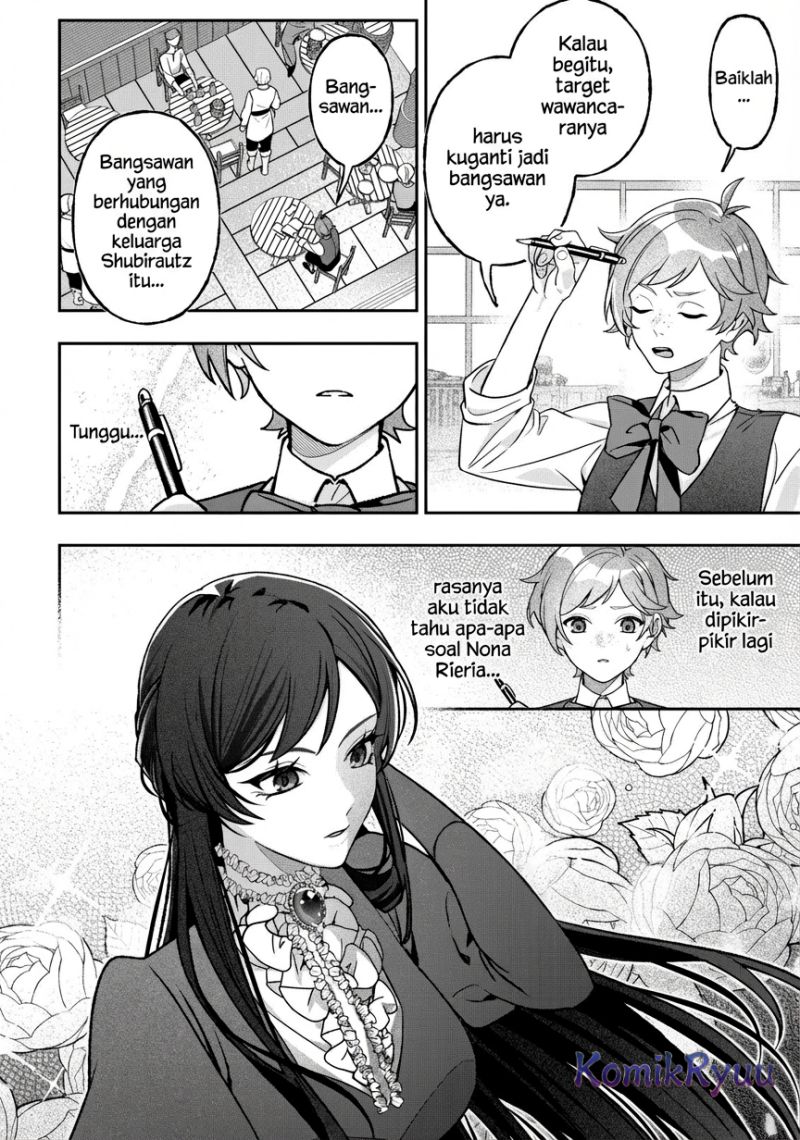 Akuyaku Reijou no Yuigon Jou chapter 5