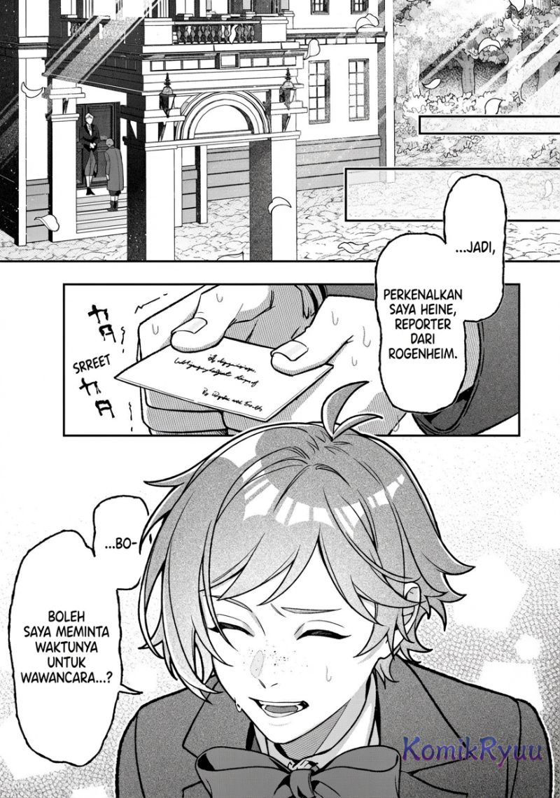 Akuyaku Reijou no Yuigon Jou chapter 5