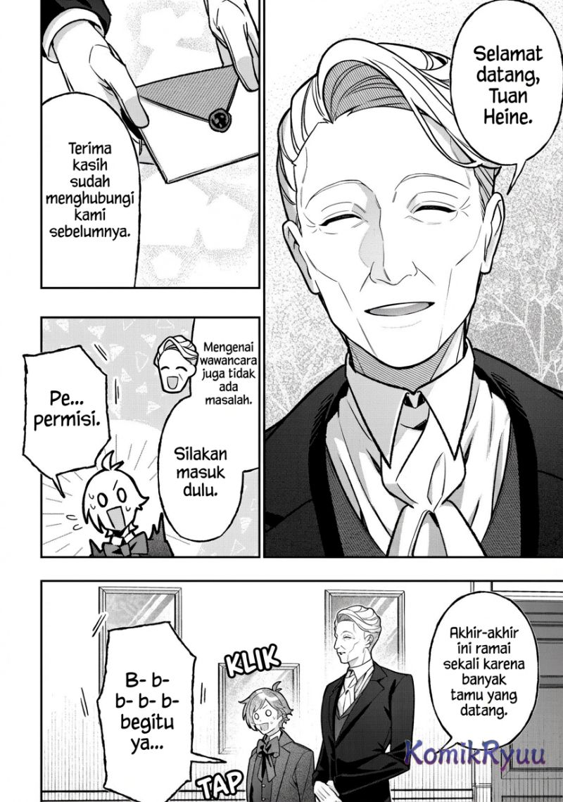 Akuyaku Reijou no Yuigon Jou chapter 5