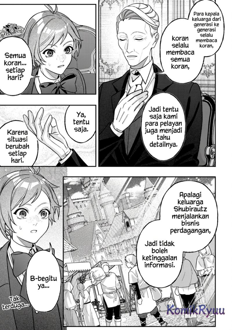 Akuyaku Reijou no Yuigon Jou chapter 5