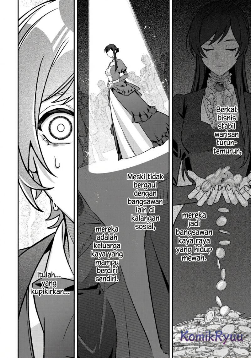 Akuyaku Reijou no Yuigon Jou chapter 5