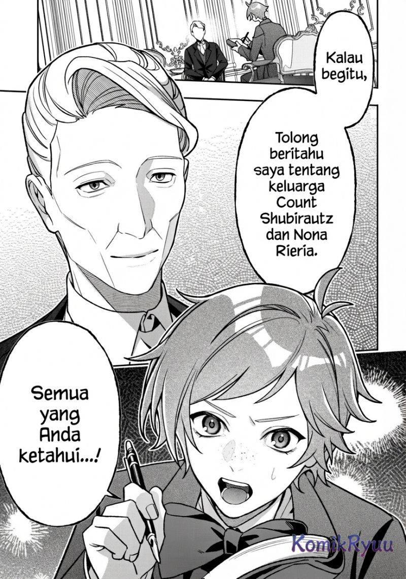 Akuyaku Reijou no Yuigon Jou chapter 5