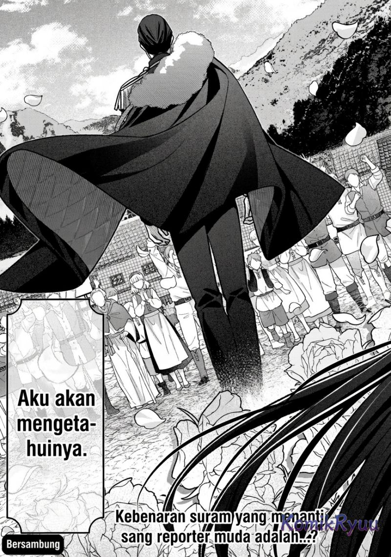 Akuyaku Reijou no Yuigon Jou chapter 5