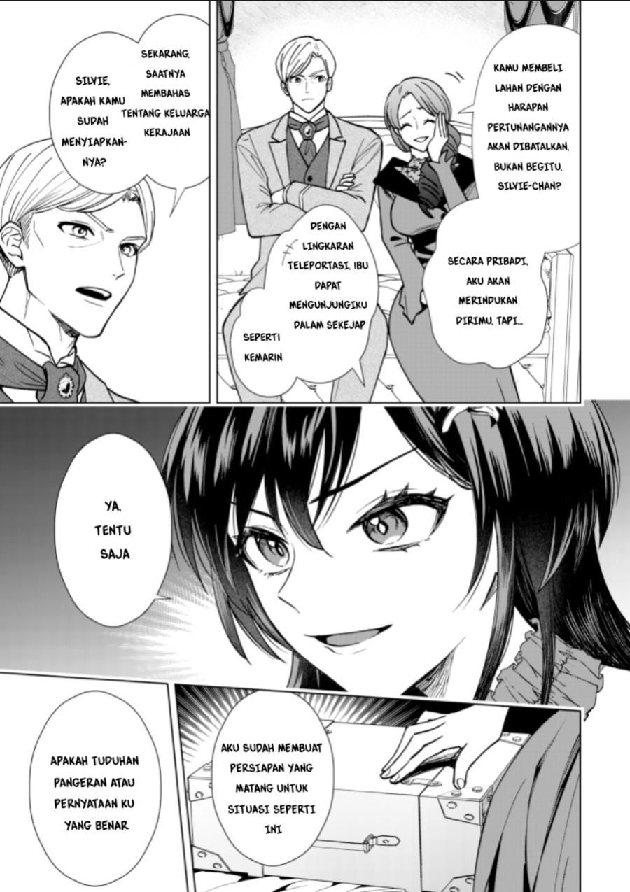 Akuyaku Reijou wa Slow Life o Enjoy Shitai!: Yatto Kon’yaku Hakisareta no ni, Daini Ouji ga Meccha Stalker Shitekurun desu kedo chapter 2