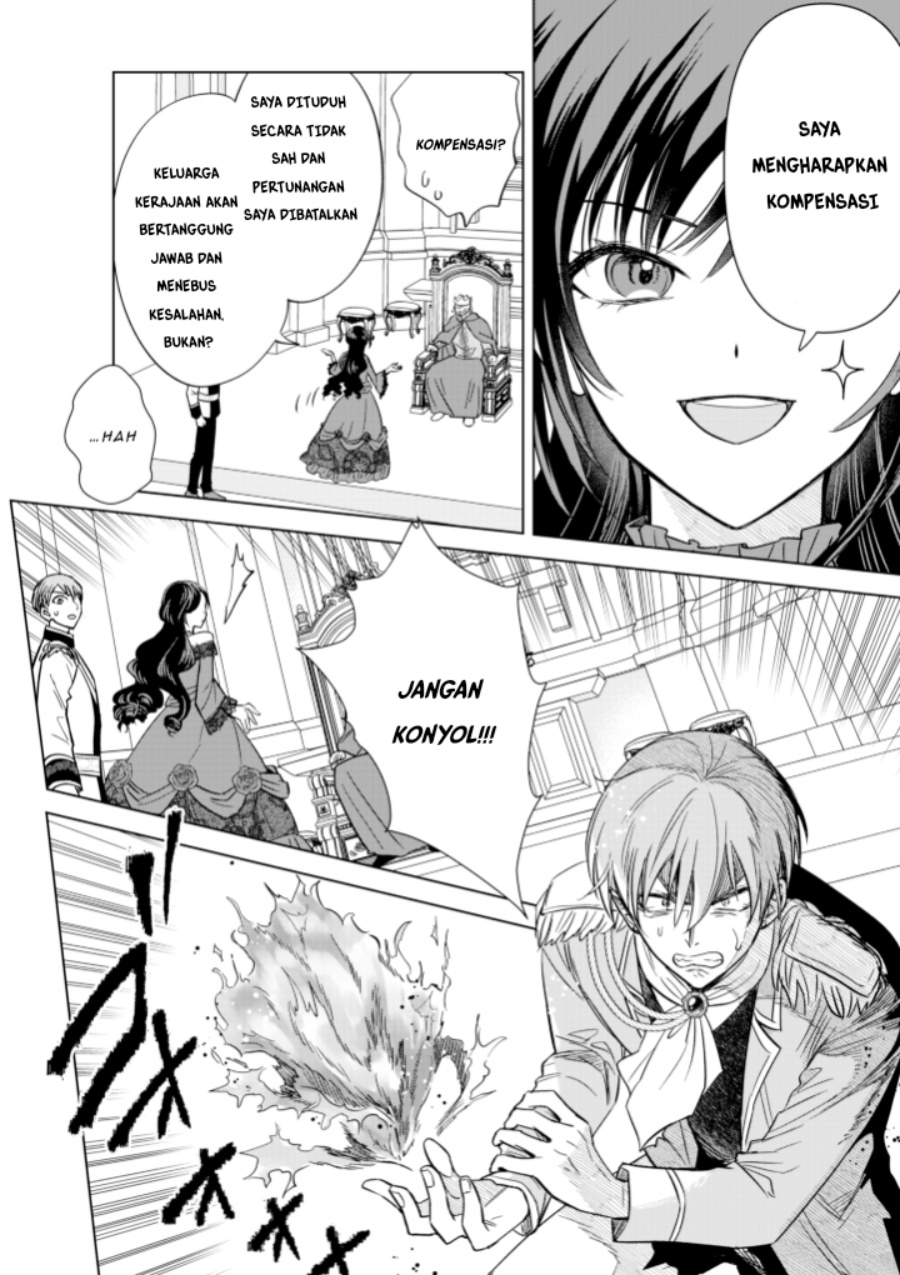 Akuyaku Reijou wa Slow Life o Enjoy Shitai!: Yatto Kon’yaku Hakisareta no ni, Daini Ouji ga Meccha Stalker Shitekurun desu kedo chapter 2