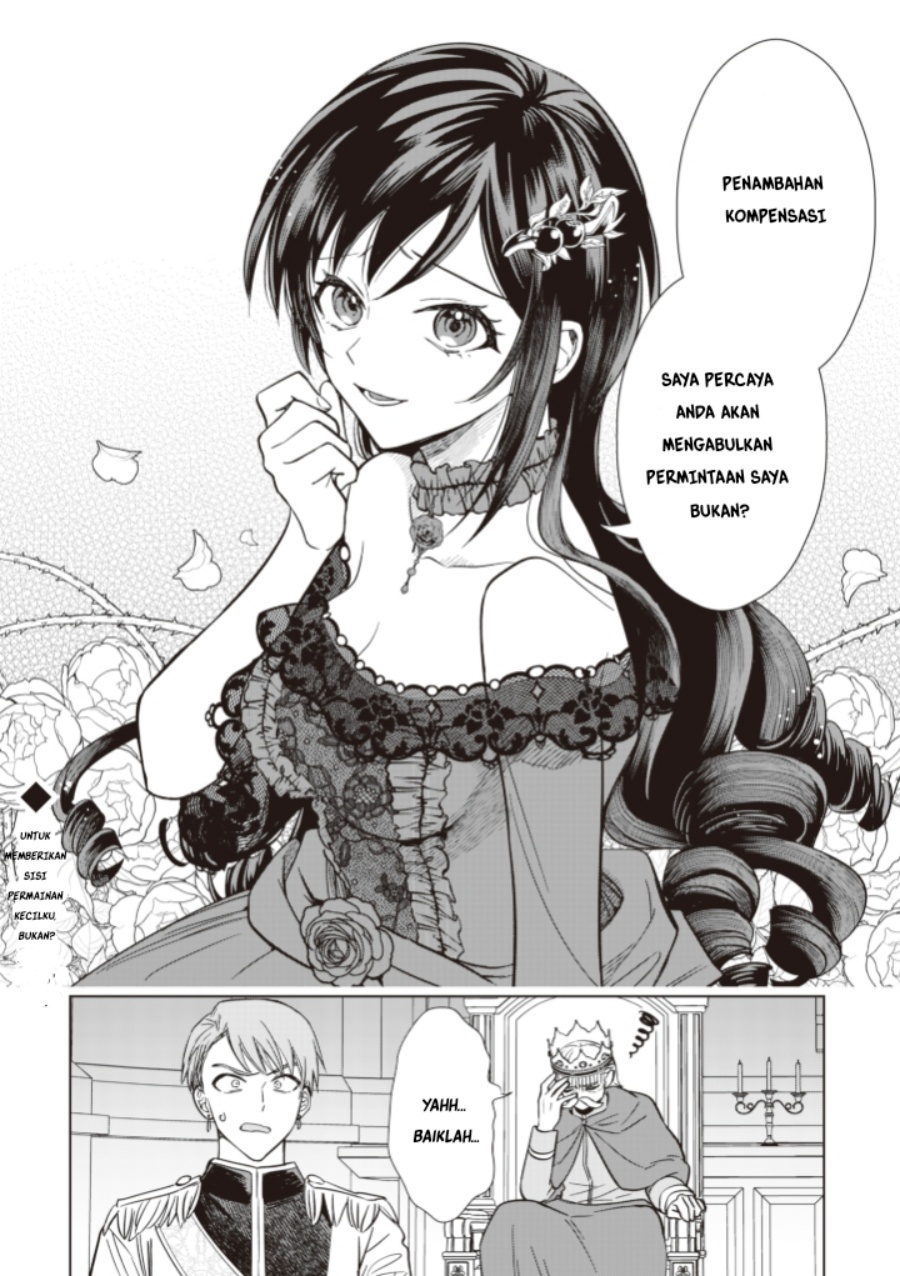 Akuyaku Reijou wa Slow Life o Enjoy Shitai!: Yatto Kon’yaku Hakisareta no ni, Daini Ouji ga Meccha Stalker Shitekurun desu kedo chapter 2