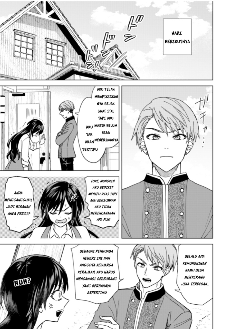 Akuyaku Reijou wa Slow Life o Enjoy Shitai!: Yatto Kon’yaku Hakisareta no ni, Daini Ouji ga Meccha Stalker Shitekurun desu kedo chapter 3
