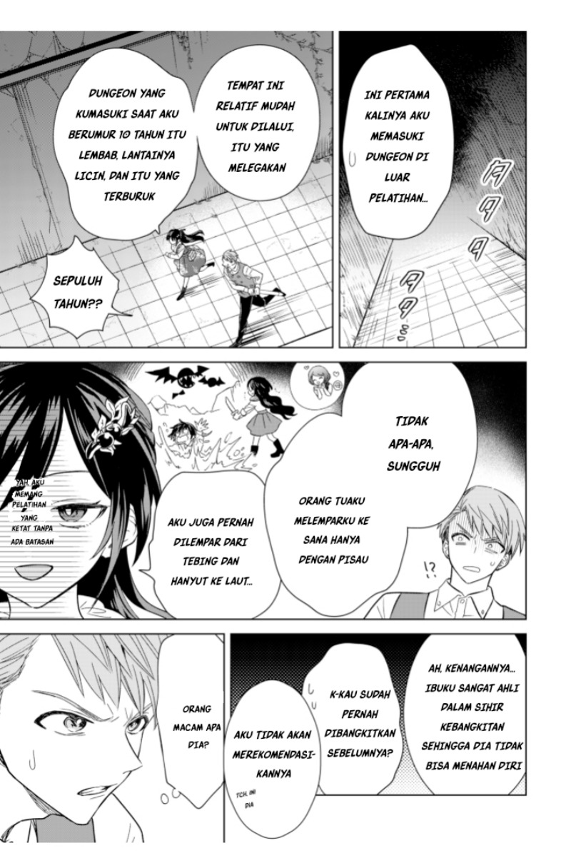 Akuyaku Reijou wa Slow Life o Enjoy Shitai!: Yatto Kon’yaku Hakisareta no ni, Daini Ouji ga Meccha Stalker Shitekurun desu kedo chapter 5
