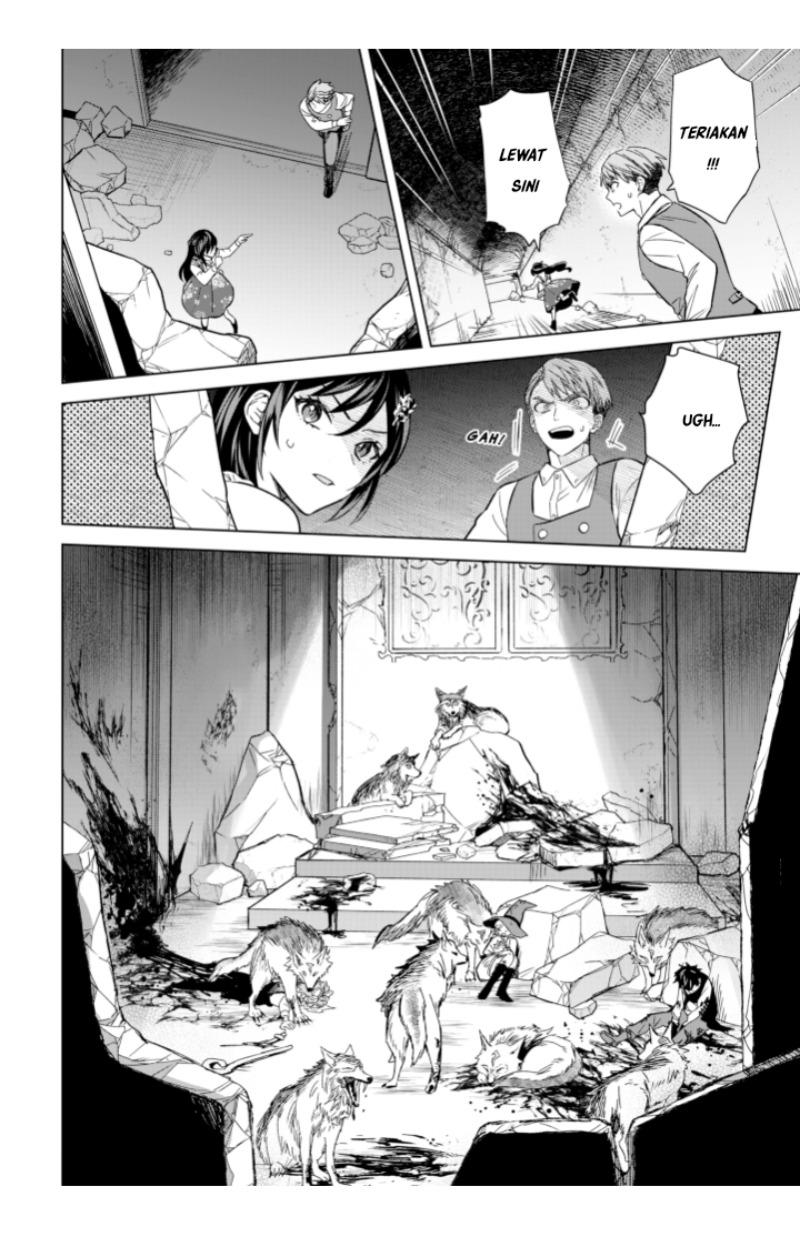 Akuyaku Reijou wa Slow Life o Enjoy Shitai!: Yatto Kon’yaku Hakisareta no ni, Daini Ouji ga Meccha Stalker Shitekurun desu kedo chapter 5