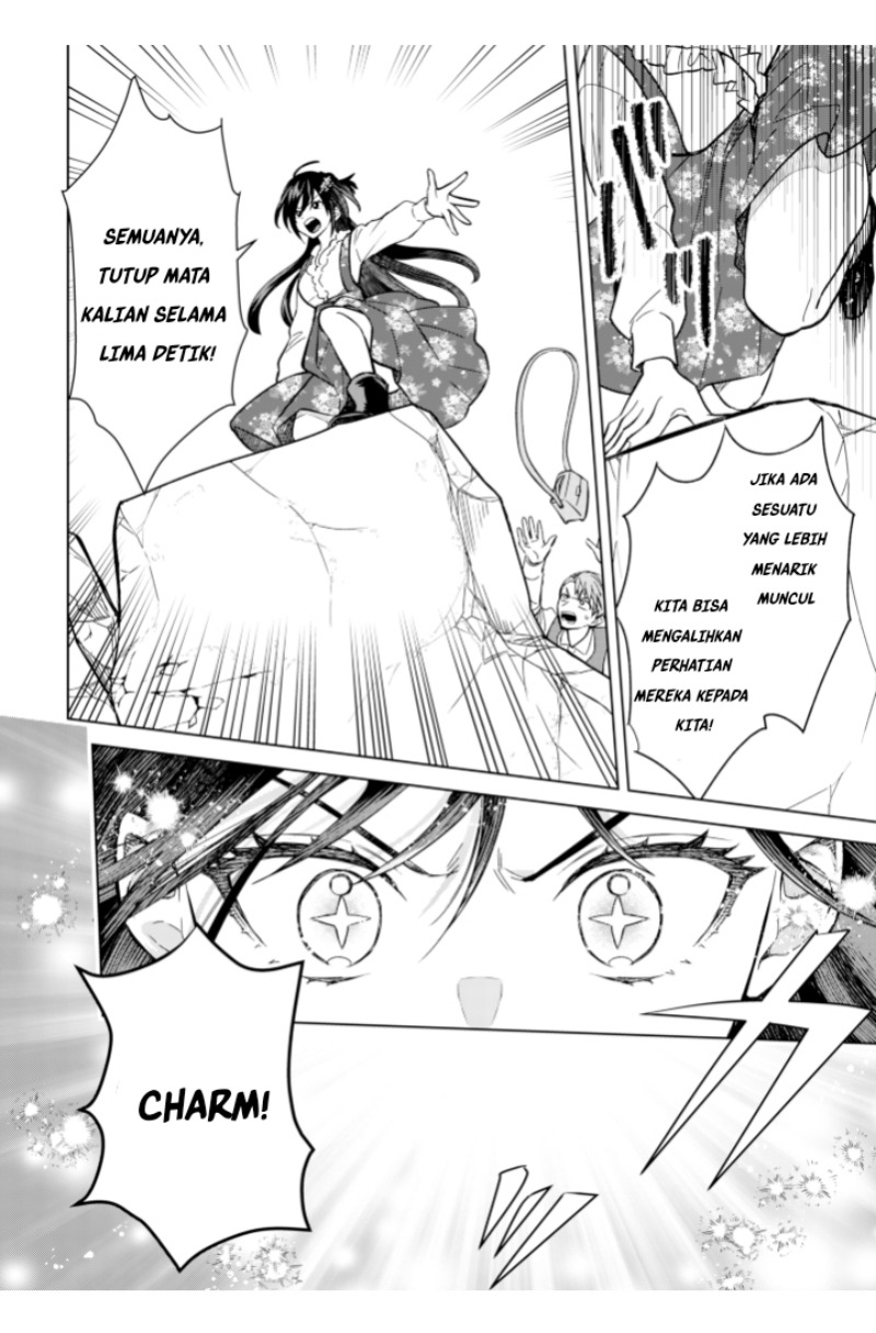 Akuyaku Reijou wa Slow Life o Enjoy Shitai!: Yatto Kon’yaku Hakisareta no ni, Daini Ouji ga Meccha Stalker Shitekurun desu kedo chapter 5
