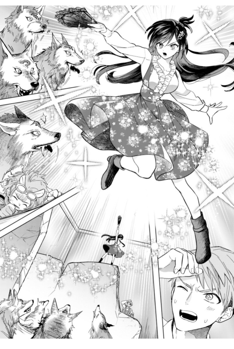 Akuyaku Reijou wa Slow Life o Enjoy Shitai!: Yatto Kon’yaku Hakisareta no ni, Daini Ouji ga Meccha Stalker Shitekurun desu kedo chapter 5