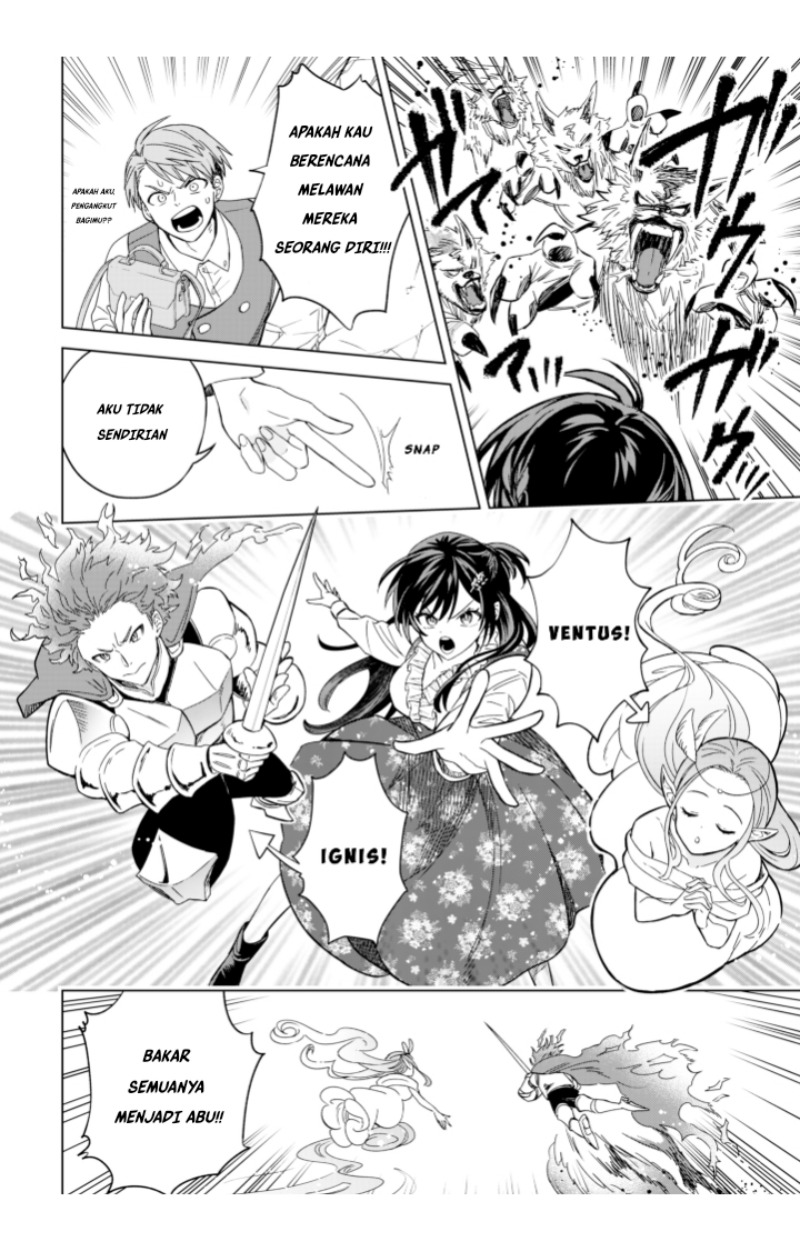 Akuyaku Reijou wa Slow Life o Enjoy Shitai!: Yatto Kon’yaku Hakisareta no ni, Daini Ouji ga Meccha Stalker Shitekurun desu kedo chapter 5