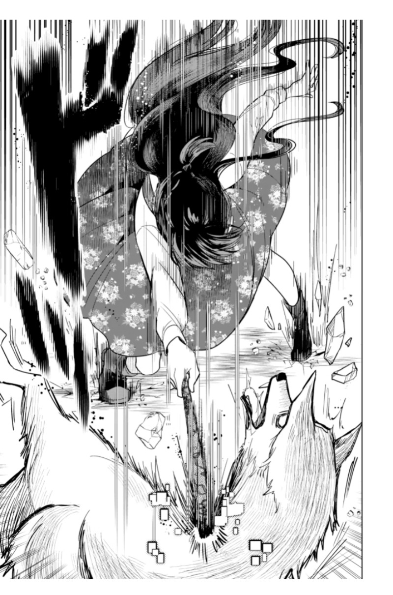 Akuyaku Reijou wa Slow Life o Enjoy Shitai!: Yatto Kon’yaku Hakisareta no ni, Daini Ouji ga Meccha Stalker Shitekurun desu kedo chapter 5