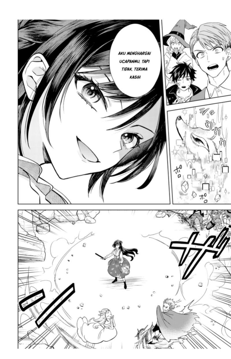 Akuyaku Reijou wa Slow Life o Enjoy Shitai!: Yatto Kon’yaku Hakisareta no ni, Daini Ouji ga Meccha Stalker Shitekurun desu kedo chapter 5