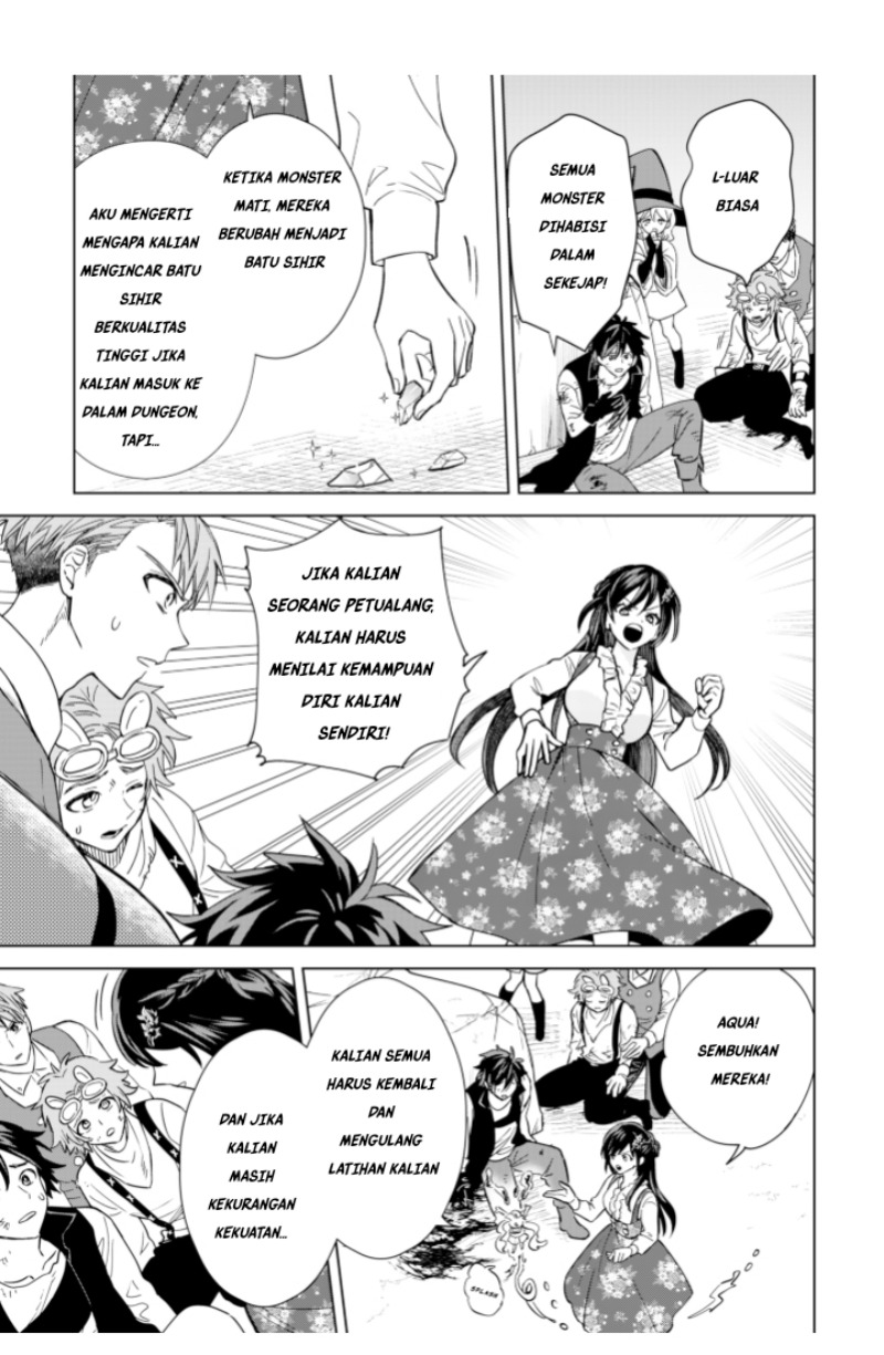 Akuyaku Reijou wa Slow Life o Enjoy Shitai!: Yatto Kon’yaku Hakisareta no ni, Daini Ouji ga Meccha Stalker Shitekurun desu kedo chapter 5