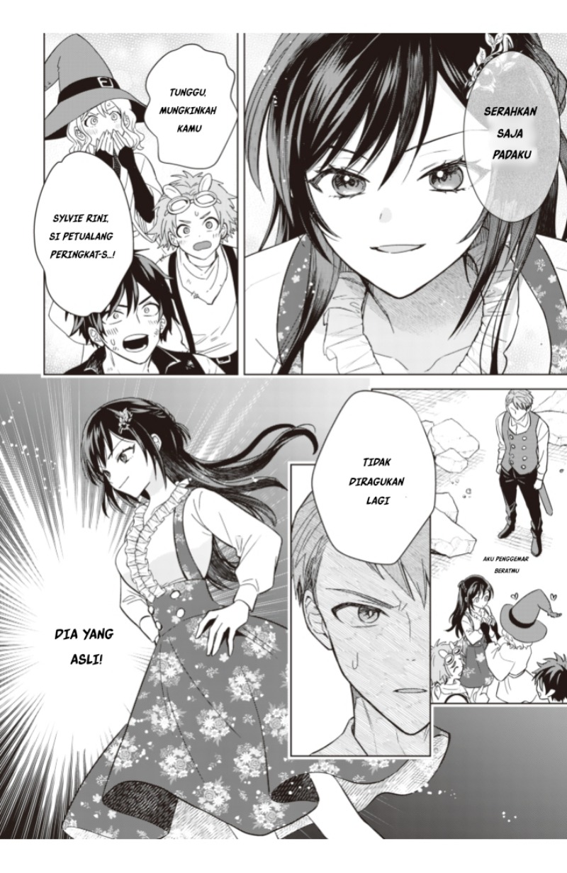 Akuyaku Reijou wa Slow Life o Enjoy Shitai!: Yatto Kon’yaku Hakisareta no ni, Daini Ouji ga Meccha Stalker Shitekurun desu kedo chapter 5