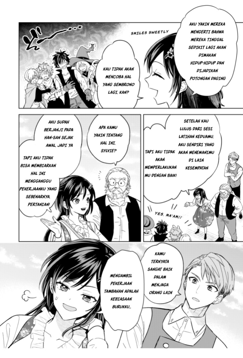 Akuyaku Reijou wa Slow Life o Enjoy Shitai!: Yatto Kon’yaku Hakisareta no ni, Daini Ouji ga Meccha Stalker Shitekurun desu kedo chapter 5