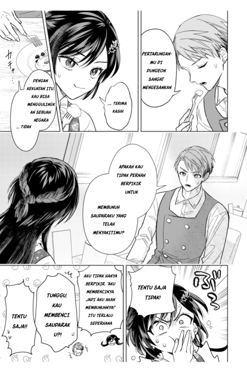 Akuyaku Reijou wa Slow Life o Enjoy Shitai!: Yatto Kon’yaku Hakisareta no ni, Daini Ouji ga Meccha Stalker Shitekurun desu kedo chapter 5