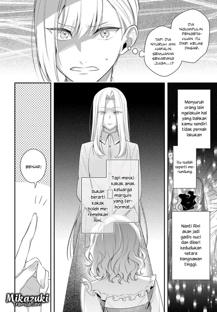 Akuyaku Reijoutachi wa Yuruganai Chapter 12 Bahasa Indonesia