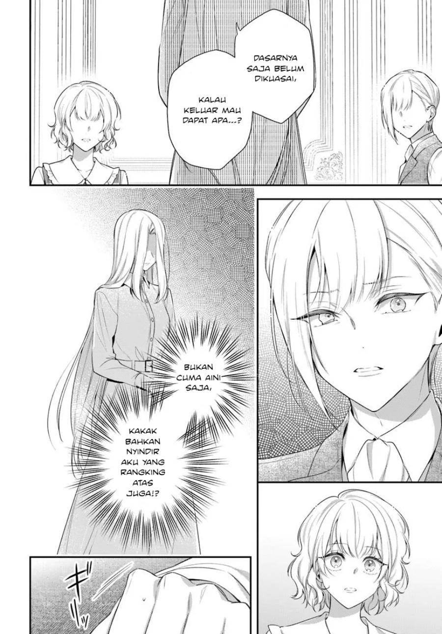 Akuyaku Reijoutachi wa Yuruganai Chapter 12 Bahasa Indonesia