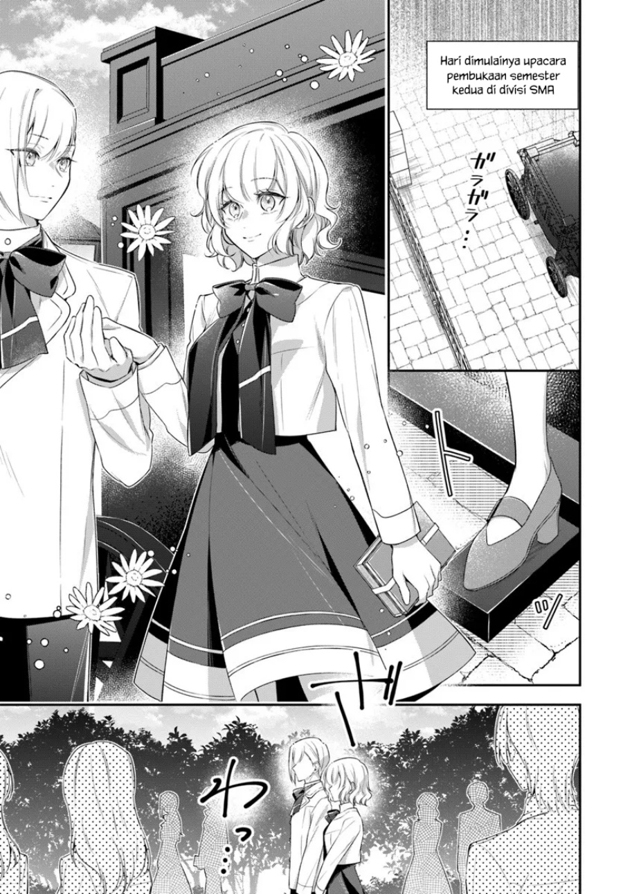 Akuyaku Reijoutachi wa Yuruganai Chapter 13 Bahasa Indonesia