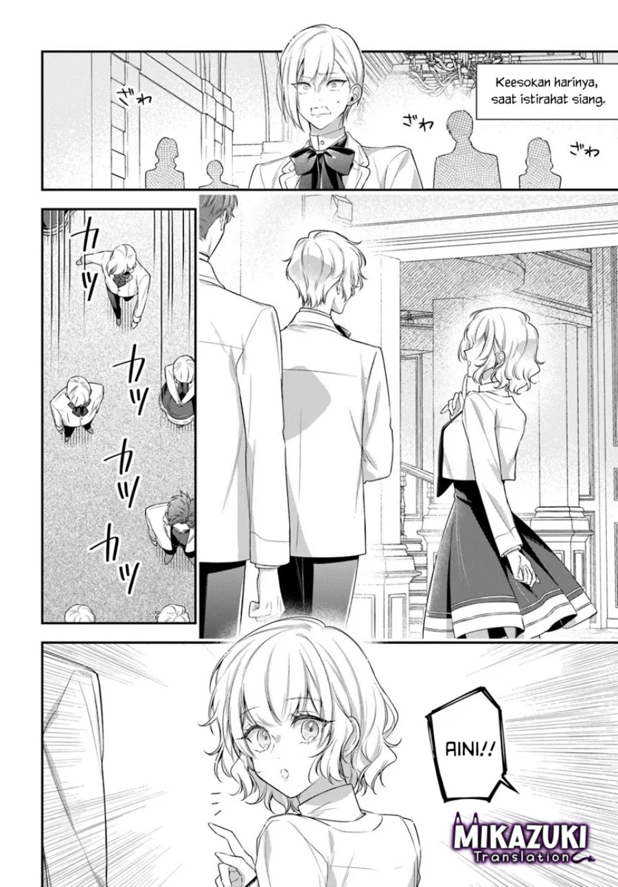 Akuyaku Reijoutachi wa Yuruganai Chapter 13 Bahasa Indonesia