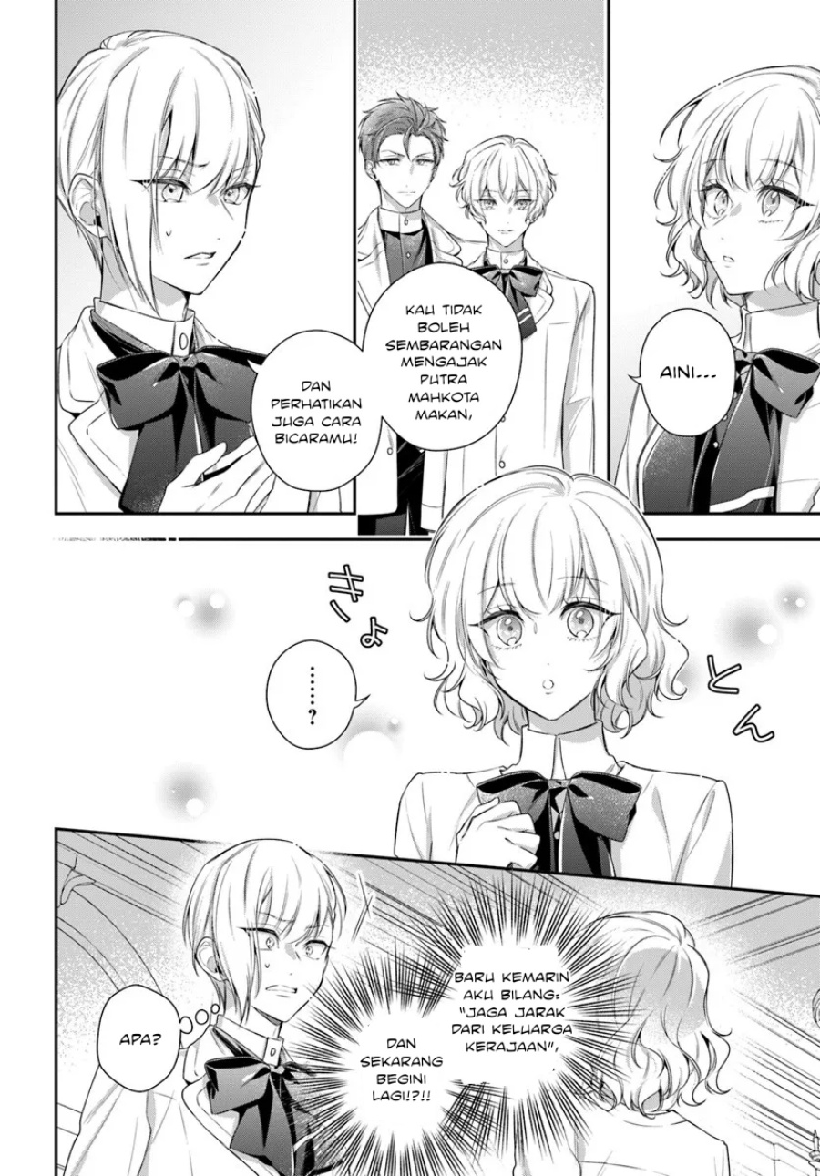 Akuyaku Reijoutachi wa Yuruganai Chapter 13 Bahasa Indonesia