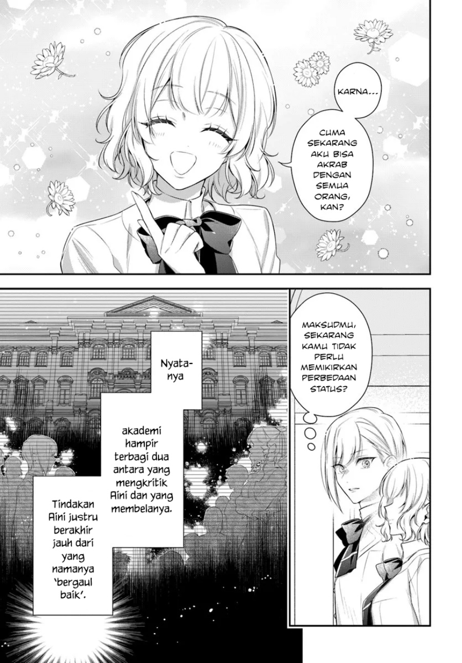 Akuyaku Reijoutachi wa Yuruganai Chapter 13 Bahasa Indonesia