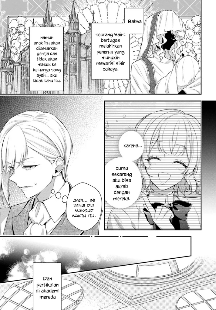 Akuyaku Reijoutachi wa Yuruganai Chapter 13 Bahasa Indonesia
