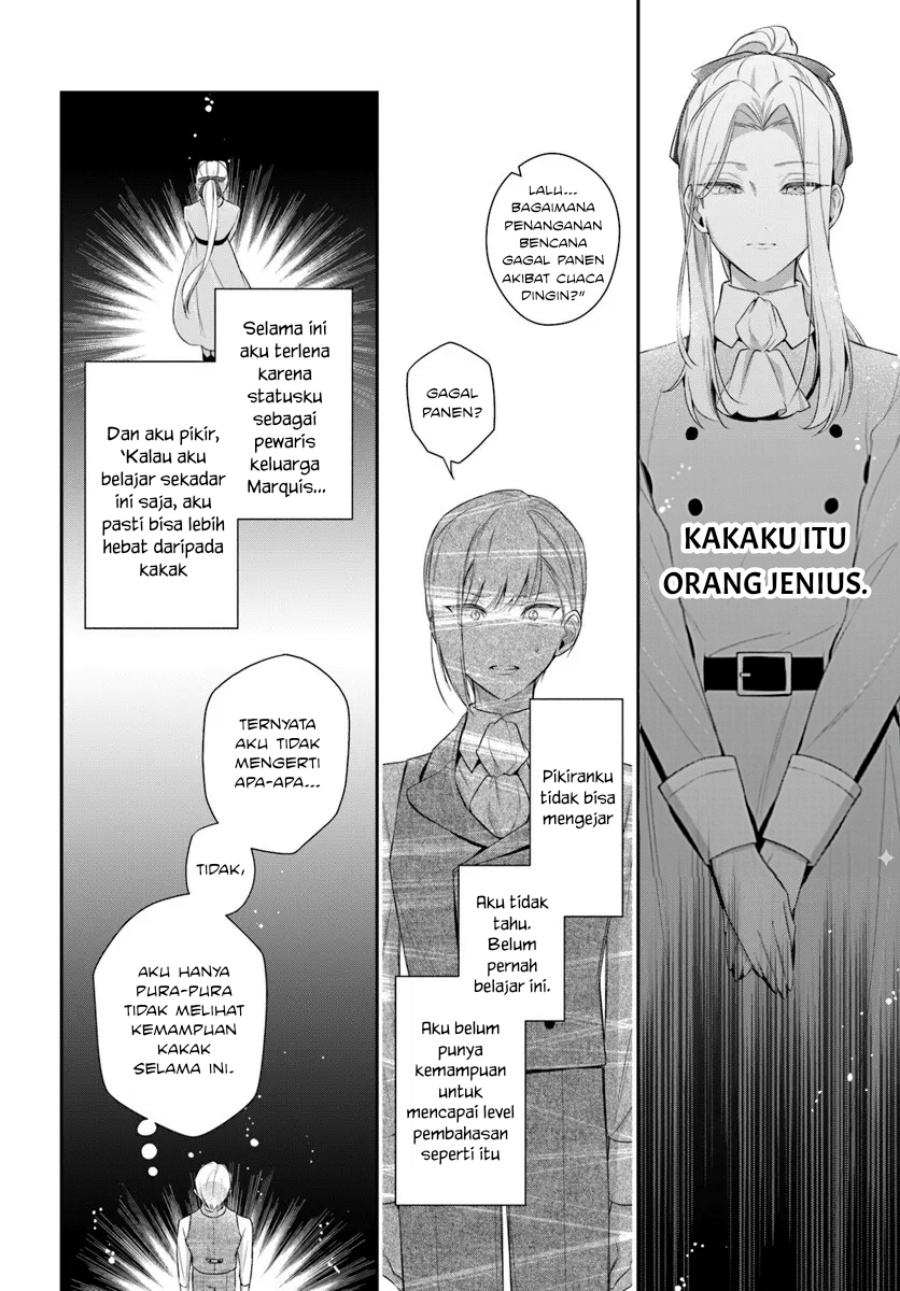 Akuyaku Reijoutachi wa Yuruganai Chapter 13 Bahasa Indonesia