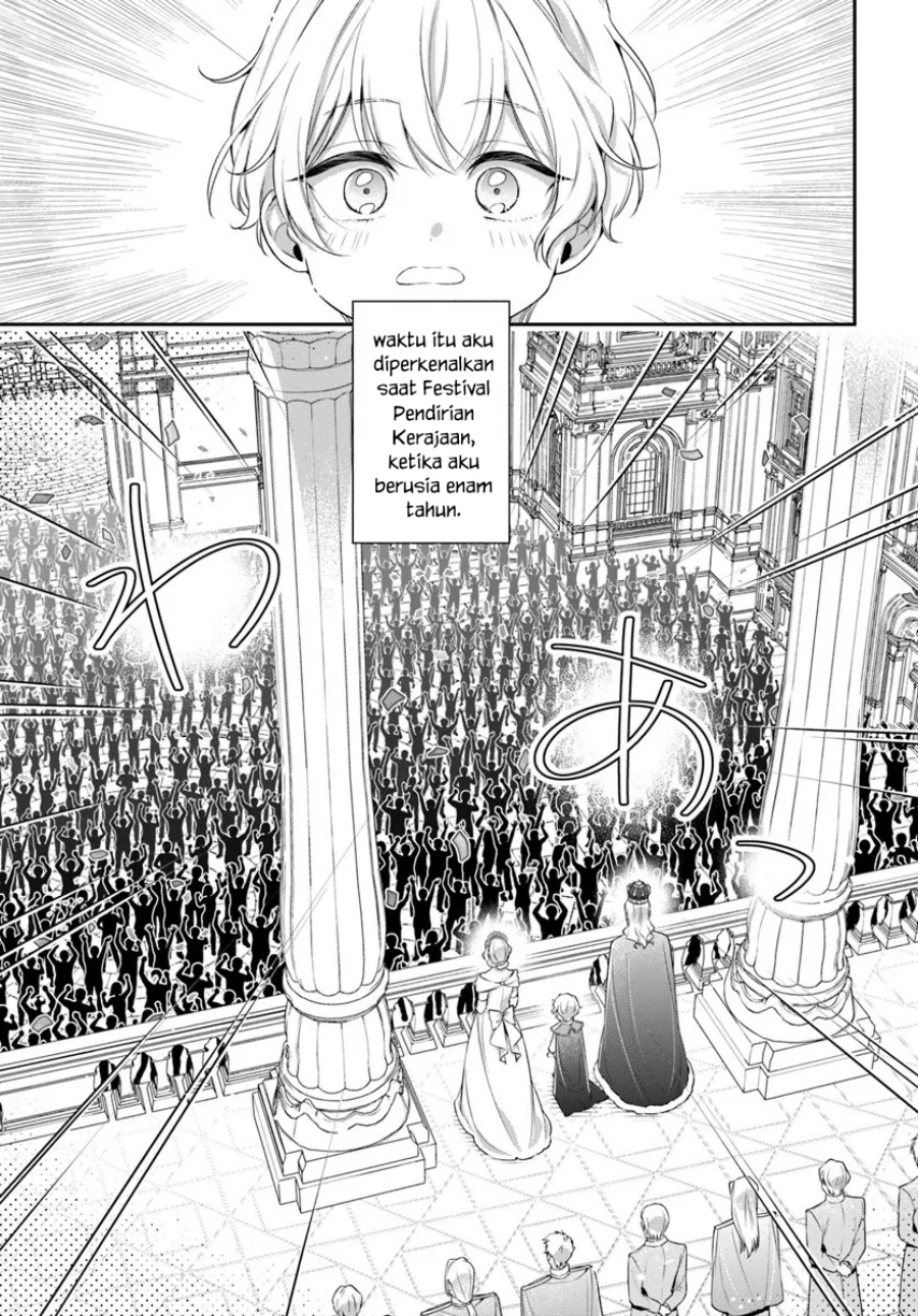 Akuyaku Reijoutachi wa Yuruganai Chapter 14 Bahasa Indonesia