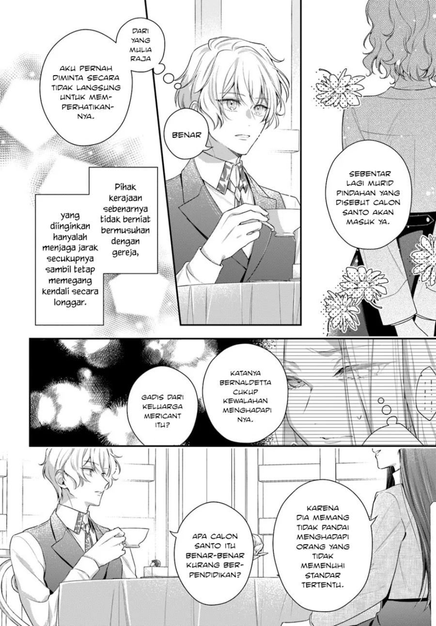 Akuyaku Reijoutachi wa Yuruganai Chapter 14 Bahasa Indonesia