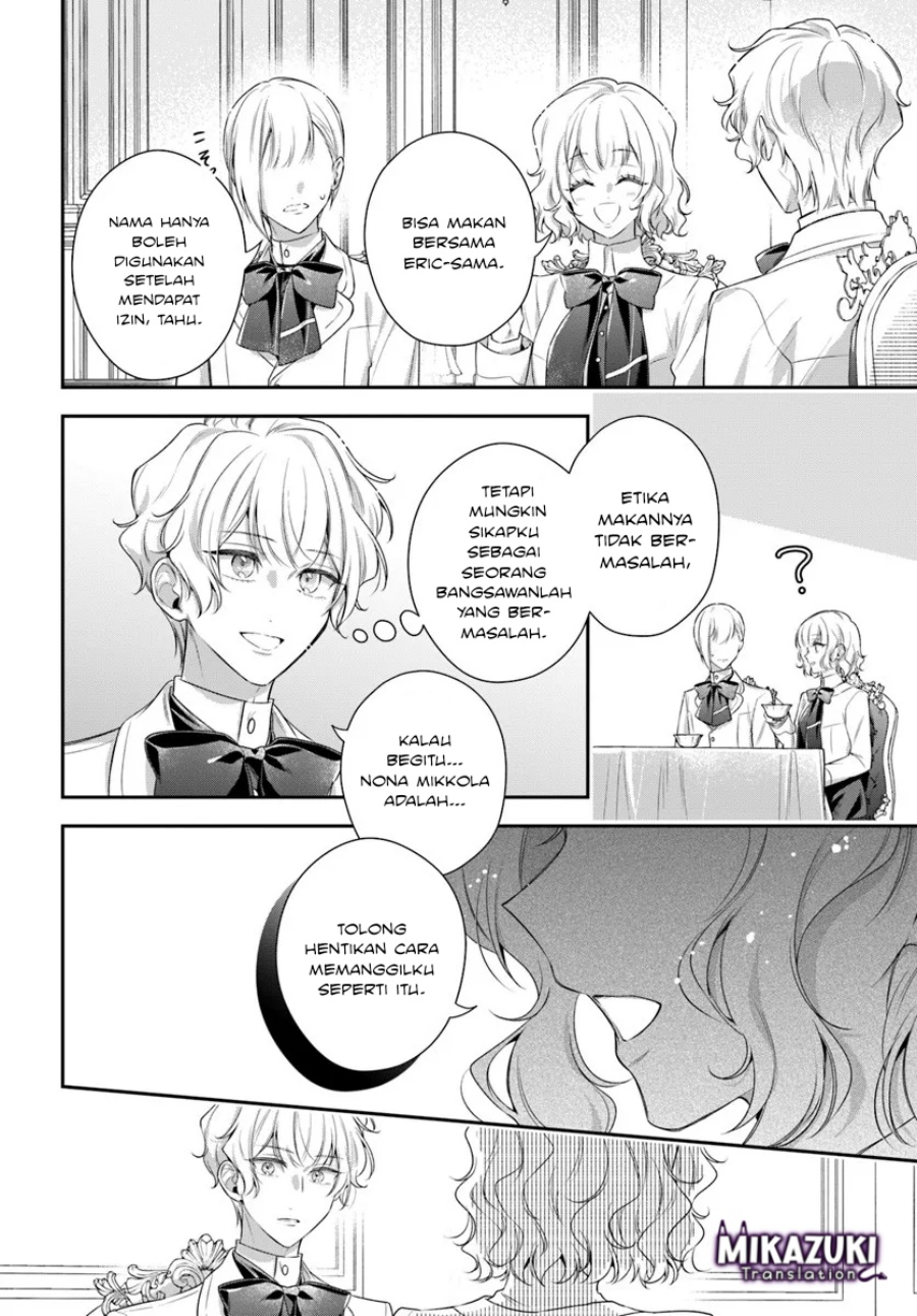 Akuyaku Reijoutachi wa Yuruganai Chapter 14 Bahasa Indonesia