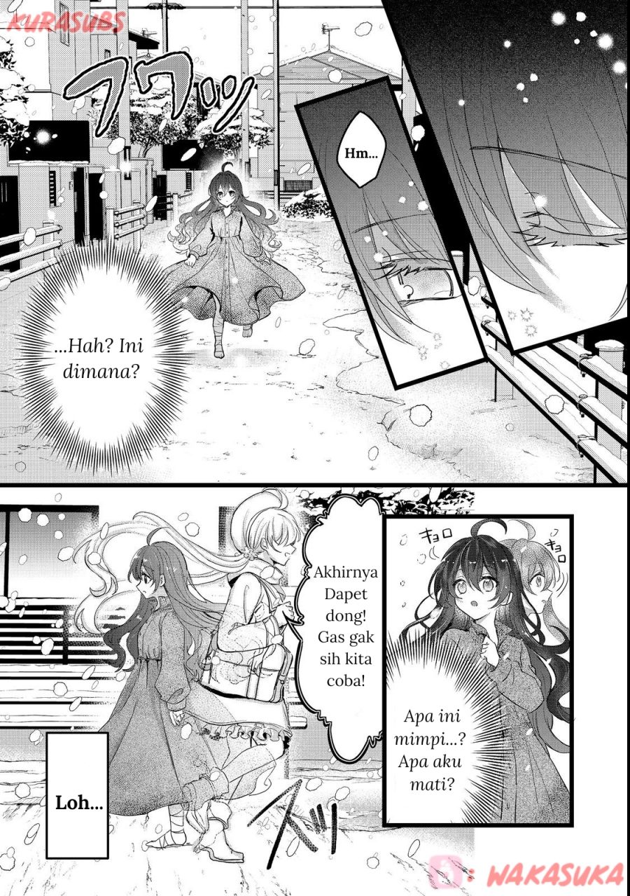 Akuyaku no Oujo ni Tensei Shitakedo, Kakushi Chara ga Kakuretenai chapter 1
